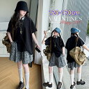 女の子 セットアップ 半袖 黒tシャツ ハーフパンツ 親子 子供服 女の子 夏服 セットアップ ティシャツ短パン キッズ セットアップ 女の子 半袖 ショートパンツ カジュアル ナチュラル 可愛い 韓国子供服 おしゃれ 小学生 中学生 高校生 通学 120 130 140 150 160 170