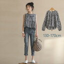 キッズ セットアップ 女の子 春 夏 綿 2点セット 150 韓国子供服 女の子 トップス ズボン パンツ カジュアル ナチュラル 可愛い 韓国 子供 服 おしゃれ 幼稚園 小学生 中学生 通園 通学 大人っぽい キッズ きれいめ 130cm 140cm 150cm 160cm 170cm