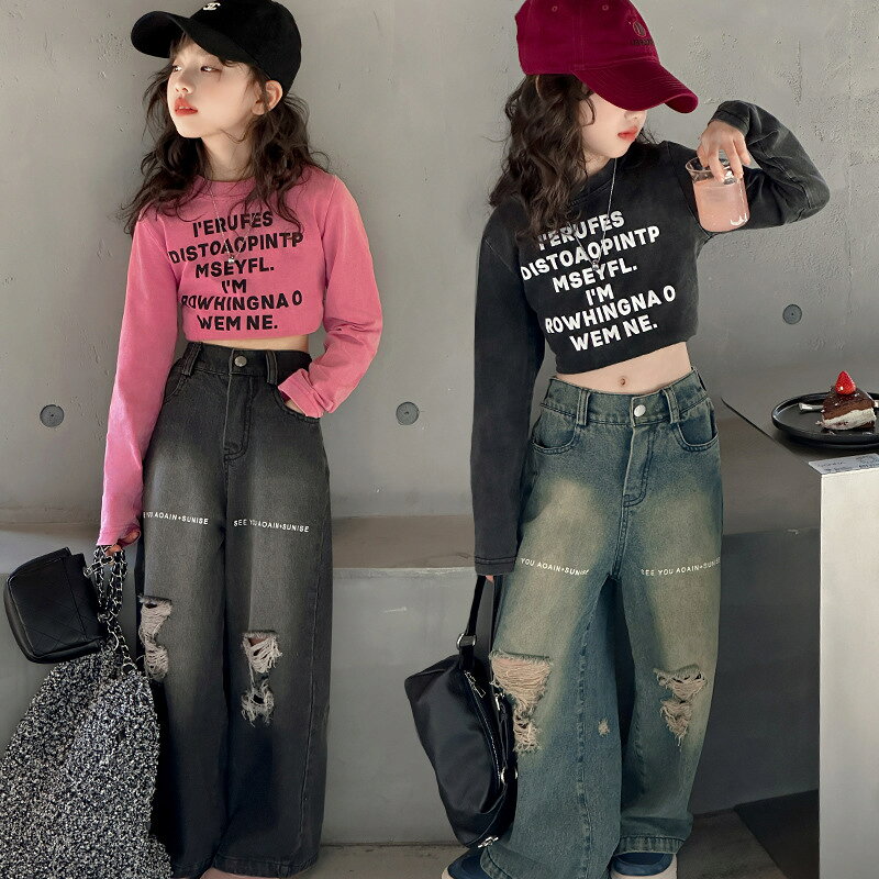Rakuten - ダンス服 女の子 セットアップ 長袖 春秋 キッズ服 女の子 トップス デニムズボン パンツ 子供服 女の子 可愛い 韓国子供服 おしゃれ 小学生 中学生 高校生 通学 大人っぽい キッズ きれいめ 120cm 130cm 140cm 150cm 160cm 170cm
