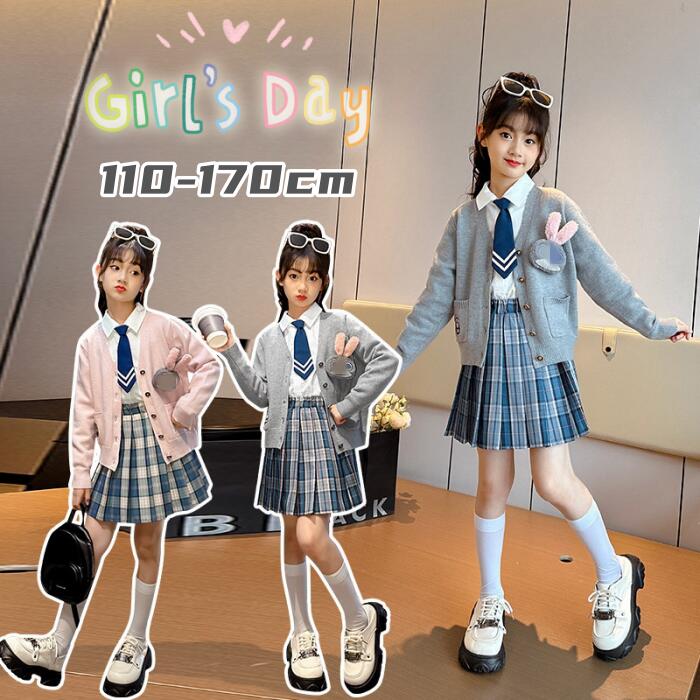 楽天市場】卒業式 スーツ 女の子 160(対象学齢未就学)(スーツ 楽天市場】卒業式 スーツ 女の子 160(対象学齢未就学)(スーツ