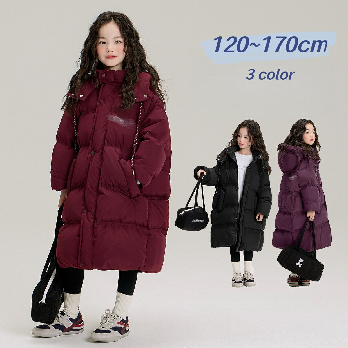 商品説明 素材：ポリエステル カラー：ブラック|ワインレッド|パープル ※お客様のモニター環境により実物の色合いと若干お色目が異なる場合がございます。 サイズ：120/130/140/150/160/170cm ※サイズに±2cm程の誤差が...