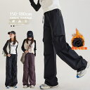 キッズ パンツ 女の子 春 秋 冬 裏起毛 子供服 女の子 長ズボン ロングパンツ 親子 大きいサイズ ダンス服 小学校 小学生 中学生 高校生 通学 韓国子供服150cm 160cm 165cm 170cm 175cm 180cm
