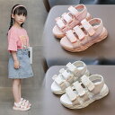 キッズ サンダル 女の子 18cm 21cm 22cm キッズ スポーツサンダル 女の子 キッズ 女の子 可愛い サンダル ジュニア サンダル 運動 アウトドア 海 ビーチ プール ガールズ 女児 歩きやすい 16.5 17 17.5 18 18.5 19 19.5 20 20.5 21 21.5 22 22.5 23