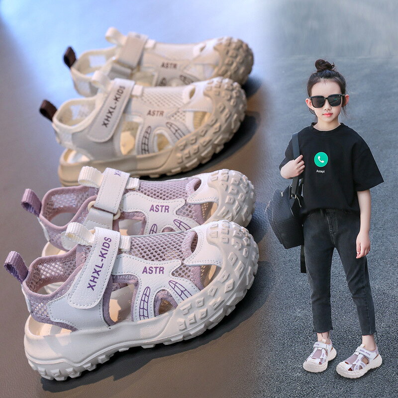 キッズ サンダル 女の子 子供靴 スポーツサンダル 女の子 ビーチサンダル 女の子 サマーシューズ 海 シューズ ビーチ 運動 軽量 通気 可愛い お出かけ 通園 通学 履きやすい 16.5 17 18 18.5 19 19.5 20 20.5 21 21.5 22.5