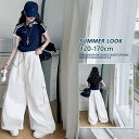子供服 女の子 セットアップ 夏服 半袖tシャツ パンツ 女の子 セットアップ 夏 ダンス服 キッズ セットアップ 女の子 半袖 カジュアル ナチュラル 可愛い 韓国子供服 おしゃれ 小学生 中学生 高校生 通学 130 140 150 160 170