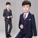 男の子 フォーマル スーツ 男の子 おしゃれ 100 150 子供スーツ ベビースーツ 卒業式 キッズフォーマル スーツ 男の子 子供スーツ 中学受験 小学生 ...