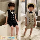 男の子 子供スーツ 夏 半袖 男の子 発表会 演奏会 フォーマル スーツ 男の子 おしゃれ 演出 キッズ フォーマル スーツ 男の子 子供スーツ ベビースーツ 誕生日 子供スーツ 中学受験 小学生 結婚式 学園祭 入学式 卒業式 90 100 110 120 130 140