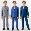 フォーマルスーツ 男の子 キッズ 入学式 スーツ 男の子 おしゃれ 子供スーツ 男の子 卒業式 卒園式 発表会 演奏会 演出 ベビースーツ 誕生日 子供スーツ お受験 小学生 結婚式 ジュニア 90 100 110 120 130 140 150 160 170