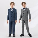 男の子 フォーマル スーツ 子供スーツ 男の子 発表会 演奏会 おしゃれ 演出 キッズフォーマル スーツ 男の子 子供スーツ ベビースーツ 誕生日 子供スーツ 中学受験 小学生 結婚式 ジュニア 90 100 110 120 130 140 150 160 170