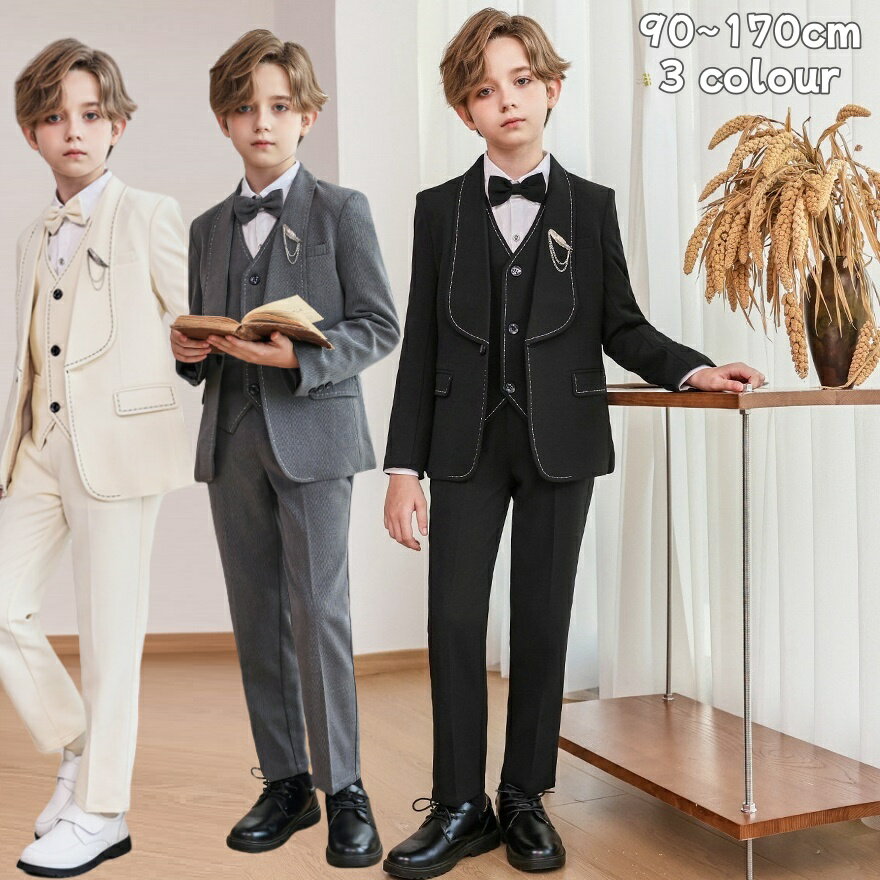 Rakuten - フォーマルスーツ 男の子 キッズ 入学式 スーツ 男の子 おしゃれ 子供スーツ 男の子 卒業式 卒園式 発表会 演奏会 演出 ベビースーツ 誕生日 子供スーツ お受験 小学生 結婚式 ジュニア 90 100 110 120 130 140 150 160 170