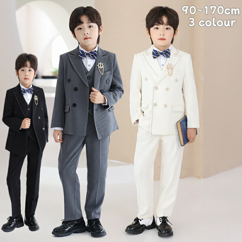 フォーマルスーツ 男の子 キッズ 入学式 スーツ 男の子 おしゃれ 子供スーツ 男の子 卒業式 卒園式 発表会 演奏会 演出 ベビースーツ 誕生日 子供スーツ ...