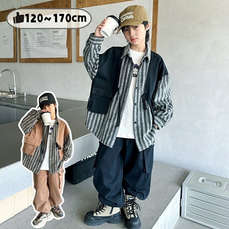 Rakuten - キッズ セットアップ 男の子 春 ダンス服 男の子 シャツ パンツ シャツジャケット おしゃれ 子供服 男の子 上下セット 運動 スポーツ ゆったり 大きいサイズ 衣装 普通着 韓国子供服 120 130 140 150 160 170