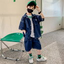 「在庫処分」デニムセットアップ 男の子 半袖 140cm セットアップ 男の子 夏 ハーフパンツ 運動 キッズ セットアップ 男の子 半袖 子供服 男の子 セットアップ 夏 通学 可愛い 韓国 子供 服 おしゃれ 小学生 幼稚園
