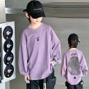 長袖Tシャツ 男の子 綿 シルエットシャツ ロンT Tシャツ 長袖 子供服 春 秋 冬 大きいサイズ 小学生 中学生 高校生 ダンス服 ボーイズ ガールズ 男児...