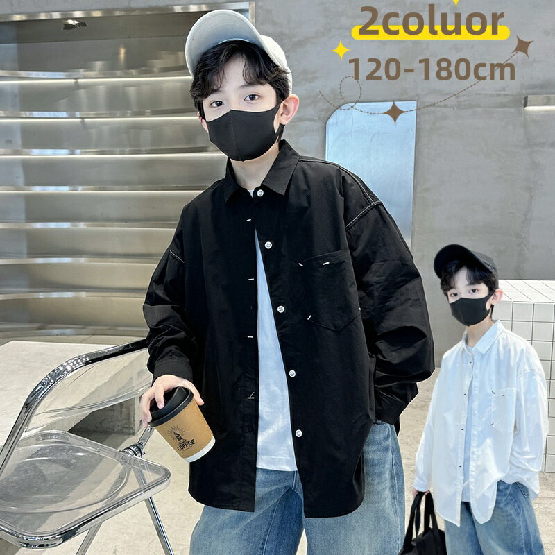 キッズ シャツジャケット 男の子 春秋 子供服 男の子 ジャケット コート 大きいサイズ 通園 通学 小学生 中学生 韓国子供服 可愛い おじゃれ 120cm ...