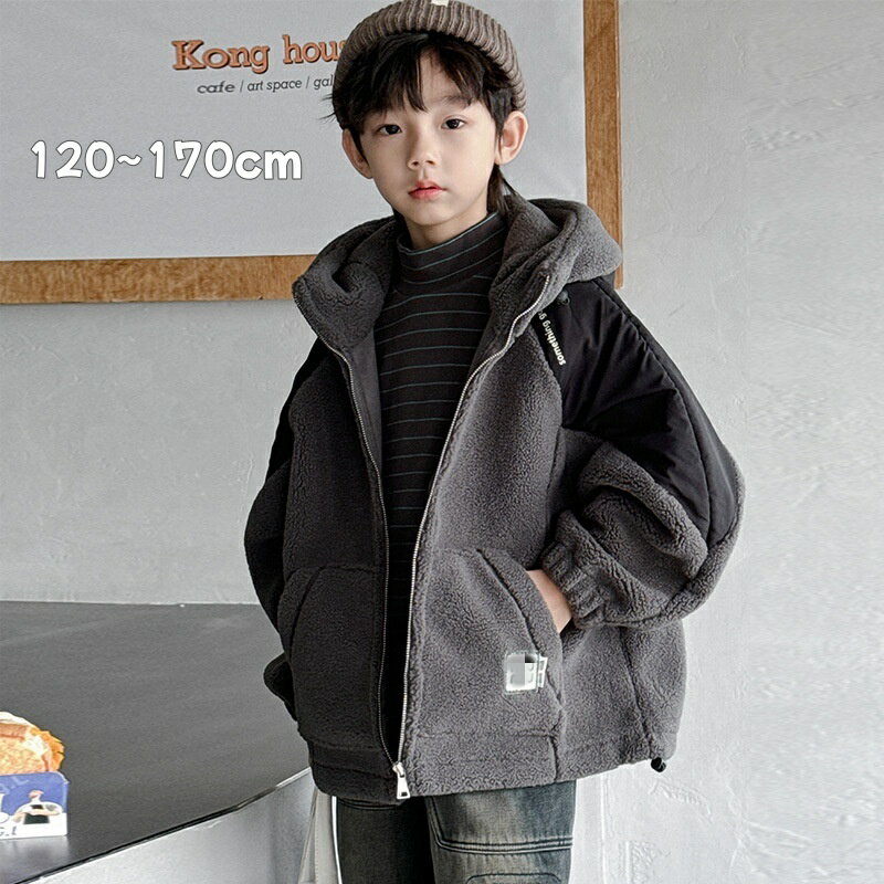 キッズ アウター 男の子 冬 男の子 ジャケット フード付き コート おしゃれ 暖か キッズ ジャケット 男..