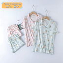 パジャマ キッズ 女の子 レディース キッズ パジャマ 半袖 前開き 女性用 子供用 親子 夏 上下セット ルームウェア 柔らかい 無地 部屋着 寝間着 子供 ...
