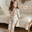 キッズ パジャマ 女の子 長袖 95%綿 秋 春 ベビーパジャマ 前開き 上下セット ルームウェア 柔らかい 部屋着 寝間着 子供 かわいい 北欧風 80cm ...