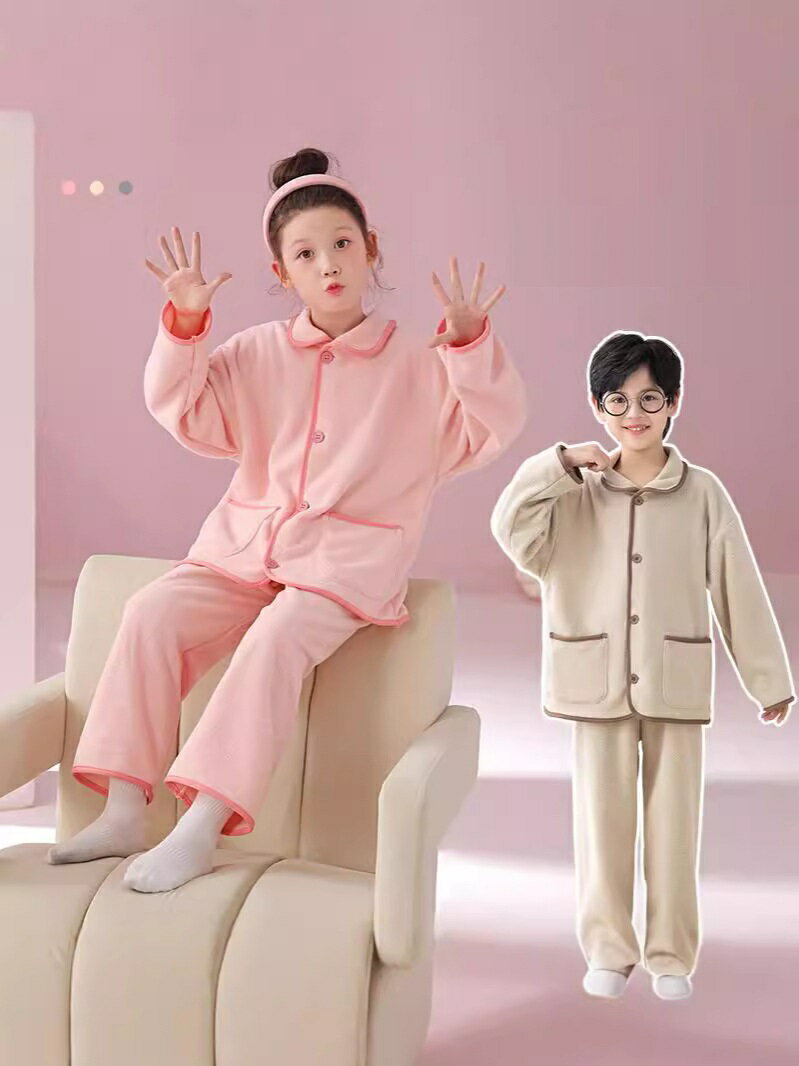 パジャマ 男の子 女の子 裏起毛 キッズパジャマ 秋冬 上下セット 子供 ルームウェア ふわふわ もこもこ 部屋着 寝間着 子ども 可愛い セットアップ ナイトウェア ジュニア 暖かい 110cm 120cm 130cm 140cm 150cm 160cm 170cm 2
