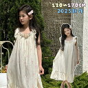パジャマ キッズ 女の子 ワンピース 夏 ノースリーブ キッズ パジャマ ノースリーブ ネグリジェ レース ルームウェア 柔らかい 部屋着 寝間着 子供 かわいい おしゃれ 可愛い 姫系 120cm 130cm 140cm 150cm 160cm 170cm