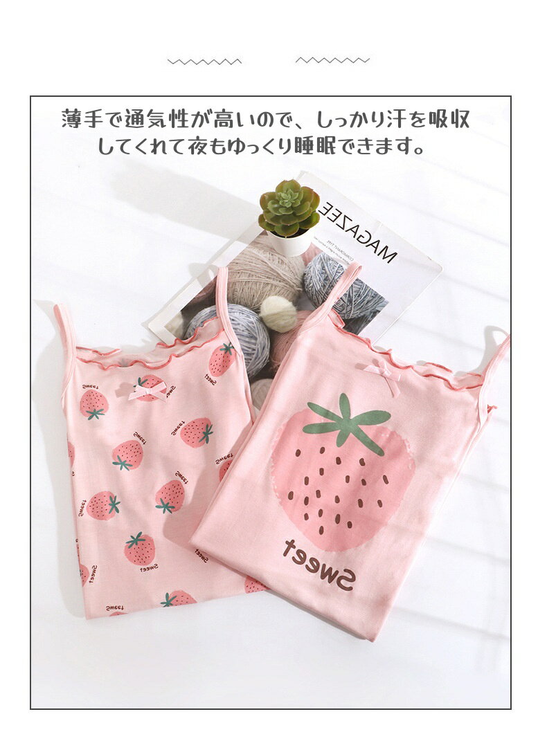 �ѥ���� ���å� ���λ� ���ԡ��� �� ���å� �ѥ���� �롼�०���� ���餫�� ������ ������ �Ҷ� ���襤�� ������� �İ��� 110cm 120cm 130cm 140cm 150cm 160cm