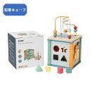 木のおもちゃ 知育玩具 知育パズル 木製 おもちゃ 天然木のおもちゃ 森のあそび箱 誕生日 男の子 女の子 2歳 3歳 知育玩具 学習玩具 木の玩具 プレゼント ギフト 天然木 誕生日 出産祝い