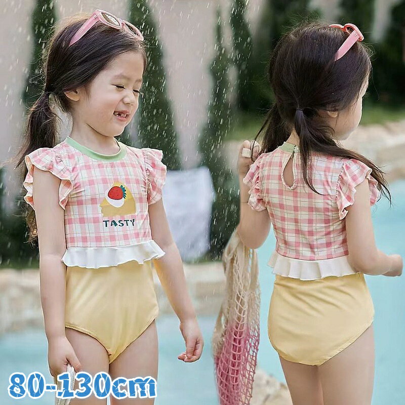 水着 ベビー 女の子 90 UVカット キッズ 水着 女の子 小学生 かわいい 紫外線対策 スイミング 水泳 着脱簡単 プール 幼児 幼稚園 保育園 水遊び 海 ビーチ プール 砂遊び 海 80 90 100 110 120 130