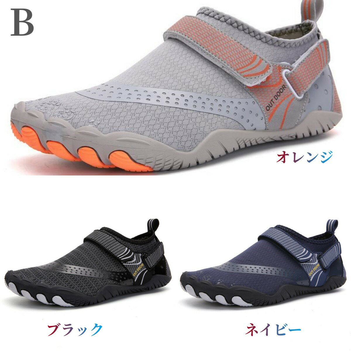 �ޥ�󥷥塼�� ��� ��ǥ����� ��Φξ�� �˽����� �������������塼�� ��� ���� ��� ����Ρ������ �����ӥ� �ӡ��� ��ͷ�� ��� ­�ݸ� ®�� ���� �̵��� ���ߤ� 22.5~28cm