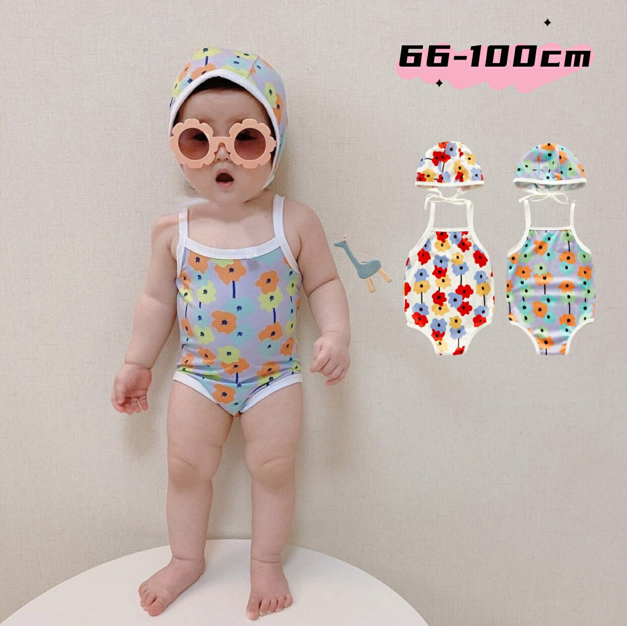 Rakuten - ベビー 水着 女の子 80 90 スイムキャップ付き 水着 女の子 一体型 おしゃれ かわいい スイムウェア 幼児 幼稚園 保育園 可愛い 海 ビーチ プール 砂遊び 66 73 100