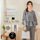 セレモニースーツ 入学式 ママスーツ パンツスーツ フォーマルスーツ レディース セットアップ レディース きれいめ 大きいサイズ カジュアル 卒園式 入園式 結婚式 謝恩会 発表会 30代 40代 50代 S M L XL XXL