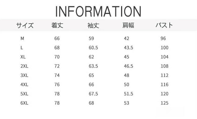 ミリタリーシャツ カジュアルシャツ 綿 綿10...の紹介画像2