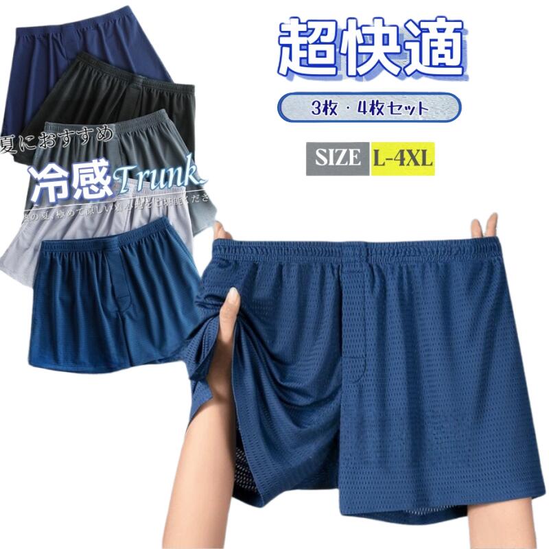 商品画像1