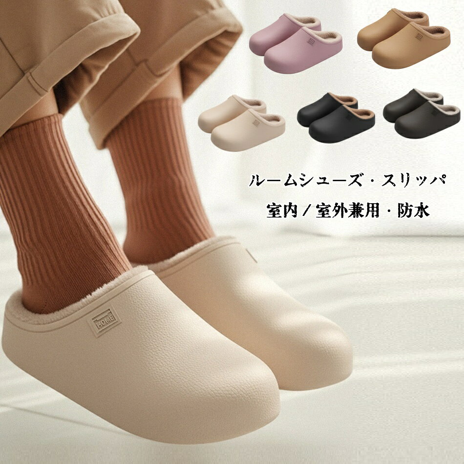 商品説明 カラー：画像参考 ※お客様のモニター環境により実物の色合いと若干お色目が異なる場合がございます。 発送について： 全国一律送料無料♪【＊沖縄・鹿児島・離島・一部地域2500円別途追加。鹿児島市・即納品は除く。】 発送からお手元にお届けするまでさらに1～3日程お時間がかかります、交通事情や配送会社の配達状況等により遅れる場合もございますので、あらかじめご了承下さい。 至急ご利用頂く場合は事前にご連絡お願いします。 ---------------------------------------------------------------- その他： ※ロットによって商品生地、色合い、コサージュやその他装飾部品の色やデザイン等差異が生じます。ご了承ください。 ※本製品は生産過程におきまして、生地を織る際の糸の継ぎ目や多少のほつれが生じることがありまが、品質上は問題ありません。 ※発送上の状態によって商品がシワになる場合がございます。予めご了承くださいませ。 ※商品について問題などが発生した場合は、未使用の商品のみ到着日から3日以内にご連絡ください。 ----------------------------------------------------------- ▼キーワード：（商品説明ではありません） 【マイクロファイバーボックスシーツ1点＆枕カバー2点】バーボックスシーツ 秋 冬 あったか シンプル シングル ダブル セミダブル S/D/SD/Q ベッド用 静電気防止加工 枕カバ 肌触り おしゃれ ダブル セミダブル 北欧 メーカー希望小売価格はメーカーカタログに基づいて掲載しています