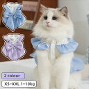 猫 夏服 ペットウェア 猫 服 夏用 キャットウェア ワンピース リボン ノースリーブ 可愛い 姫風 かわいい 犬服 ペット服 春 夏 秋 猫のドレス お散歩 ...