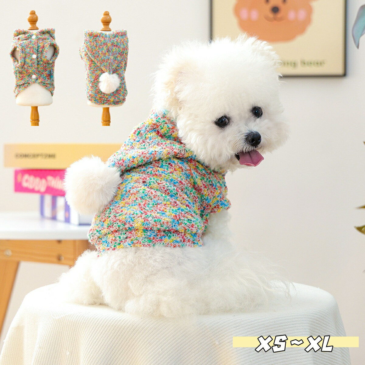 犬服 冬 暖かい 小型犬 犬 冬服 秋服 ペットウェア 犬服 ベスト ブート付き 可愛い 防寒 かわいい ドッ..