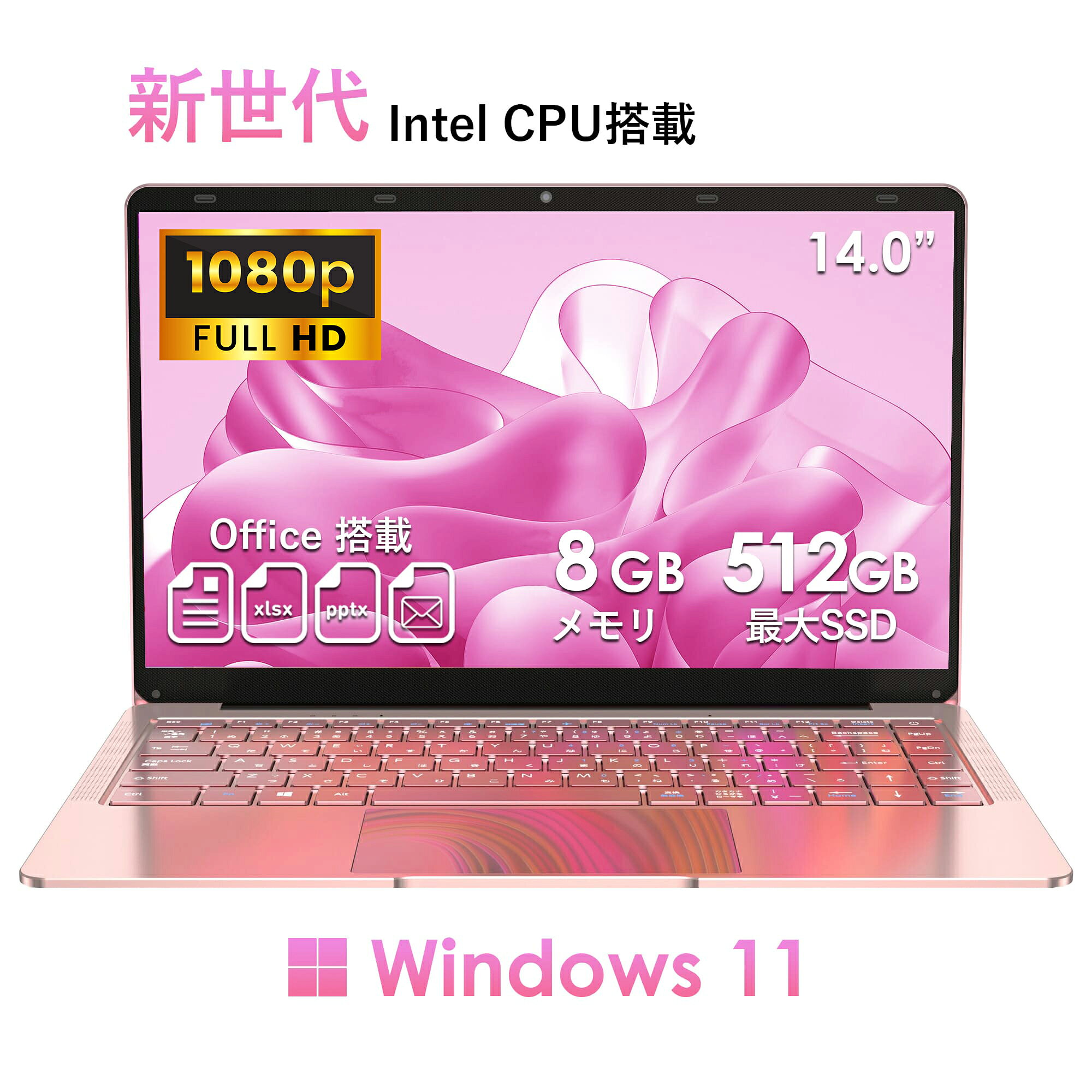 製品画像：11位