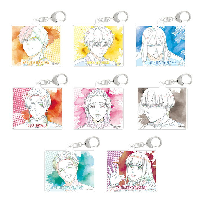 WIND BREAKER 原画アクリルキーホルダーVol.2 ウィンドブレイカー ウィンブレ WBR 桜遥 楡井秋彦 杉下京太郎 蘇枋隼飛 桐生三輝 梶蓮 梅宮一 椿野佑 アクリル雑貨
