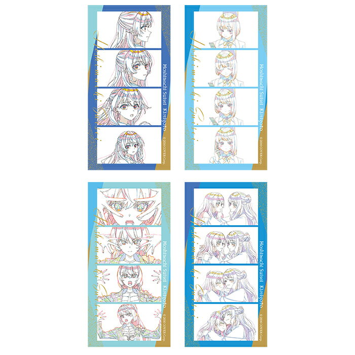 星街すいせい「綺麗事」原画フォトグレイシールコレクション 星街すいせい 綺麗事 ホロライブ グッズ 原画 ステッカー ステーショナリー