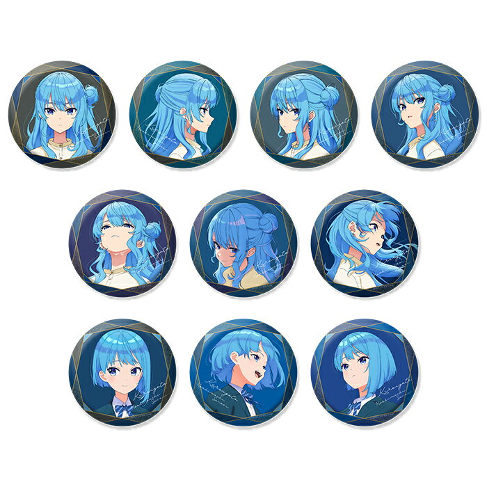 星街すいせい「綺麗事」缶バッジコレクション 星街すいせい 綺麗事 ホロライブ グッズ 缶バッジ バッジ類