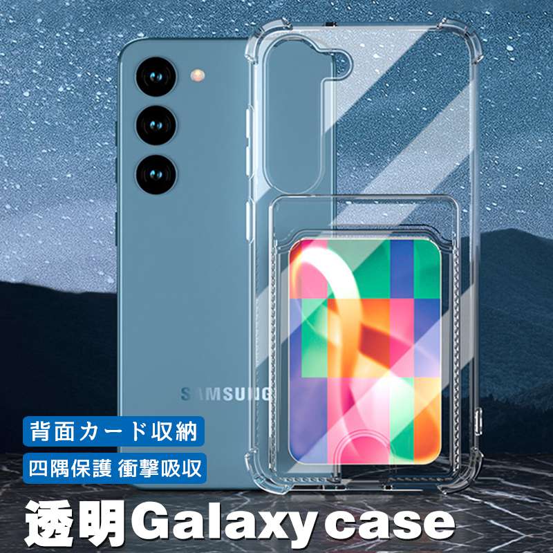 galaxy s24   ꥢ s24 ultra s24plus Galaxy s22  Ʃ Galaxy S22 Ultra  Galaxy S23 Galaxy S23 Ultra S23 Plus ɼǼ Galaxy S21 Galaxy S21+ S21 Ultra Ͷݸ ꥢ Ʃ С