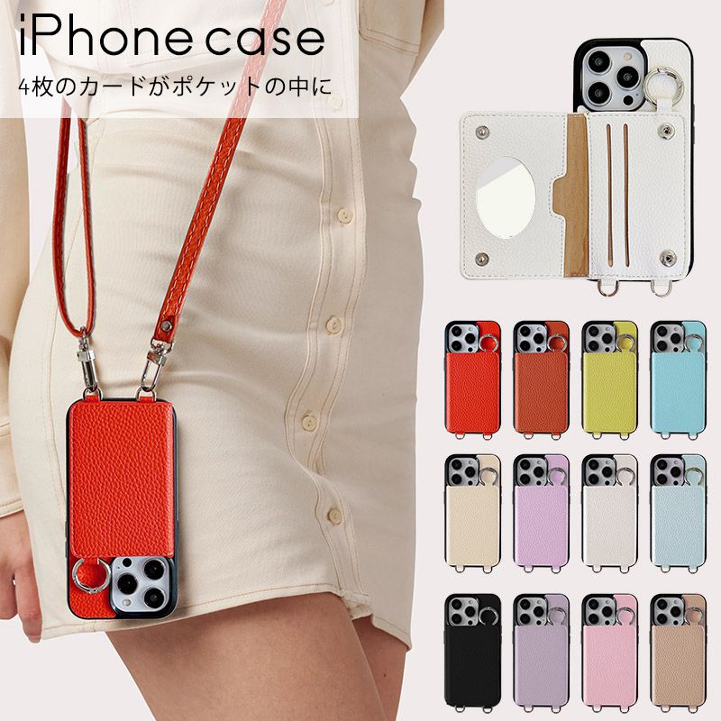 UY㤨iphone16   16pro 16plus 16promax iPhone15   ɼǼ 15 15promax iphone14 14pro 14promax iphone13 13pro 13promax 12 iphone se2 se3 galaxy s24 ultra s23 s22 Google Pixel 7a 6a 8pro ߥ顼դ դפβǤʤ2,450ߤˤʤޤ