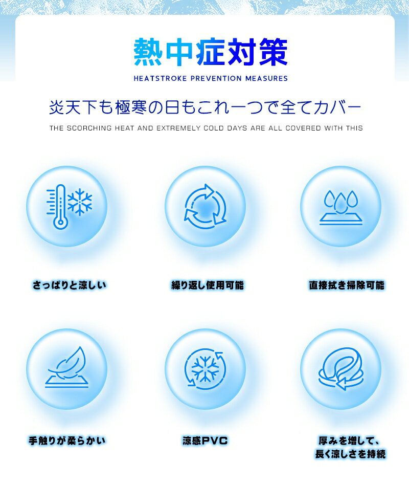 �������󥰥�� U�� �ͥå���� �� ɹǹ ɹ�Τ� ɹ �� �������� �ͥå������顼 ��ѥѥå� PVC�Ǻ� Ĺ�������� ��ñ���� ������������ ����� �ե��åȥͥ� ���� ���� ����� �뤵�к� ��Ѹ��� �̶� �����ȥɥ� ��������