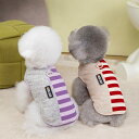 犬の服 夏服 ペット服 Tシャツドッグウェア ベスト リード用リング付き 春夏 ベスト 薄く袖なし 可愛い ペット トップス 通気性 小中型犬 子犬 猫 女の子...
