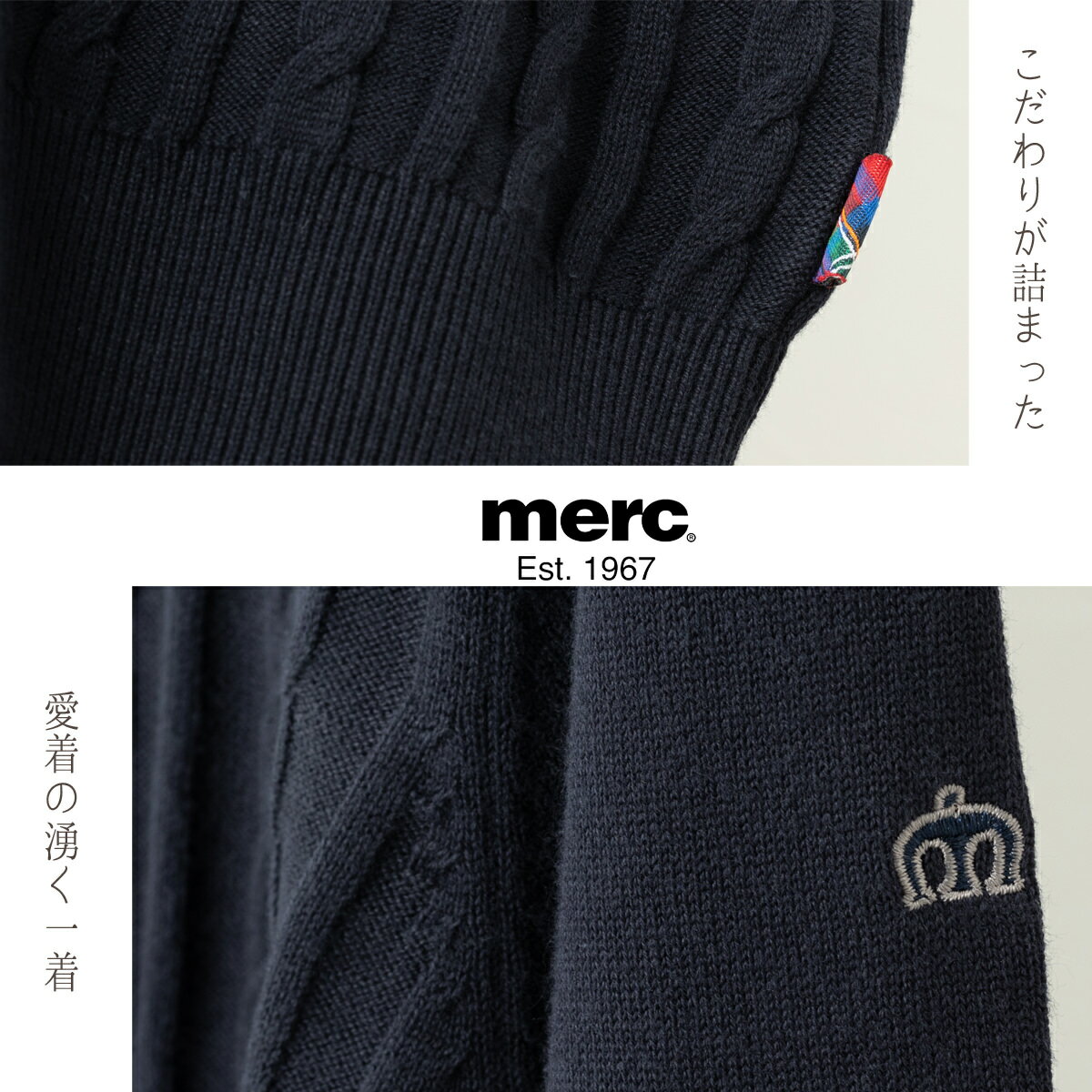 ��륯����ɥ� �˥å� �������� �����֥�˥å� Merc London �������ͥ��ӡ� �ޡ��륫���� �ȥåץ� ��ȥ� ��å� ����ץ� �ե��å���� �ץ쥼��� ���ե� ���