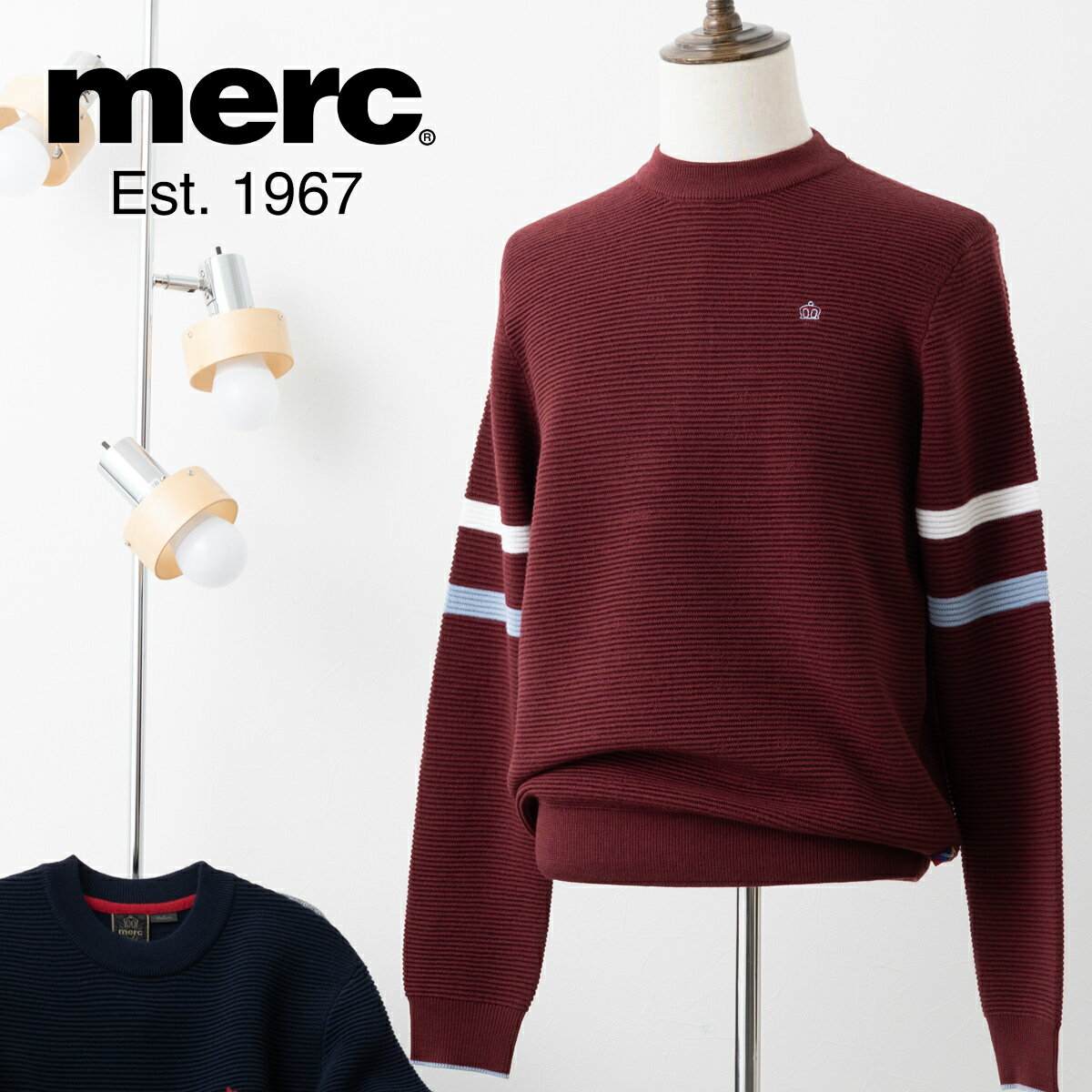 メルクロンドン メンズ セーター ニット メリノウールブレンド Merc London バーガンディー ネイビー ストライプ コントラストカラー モッズファッシ...