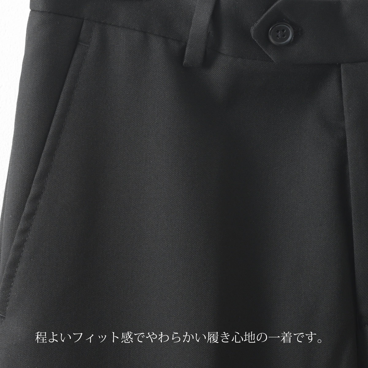 メルクロンドン メンズ パンツ トラウザー ブ...の紹介画像3
