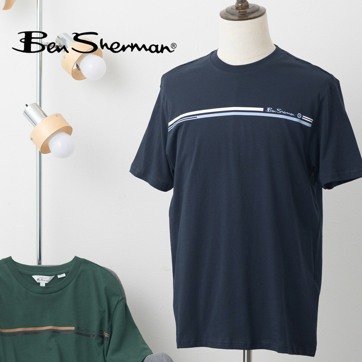 Ben Sherman ベンシャーマン Tシャツ 半袖 シーズナルストライプ ダークネイビー フレイザーグリーン オーガニックコットン シンプル ストライプ レギュラーフィット クルーネック ユニセックス イギリス ギフト トラッド メンズ