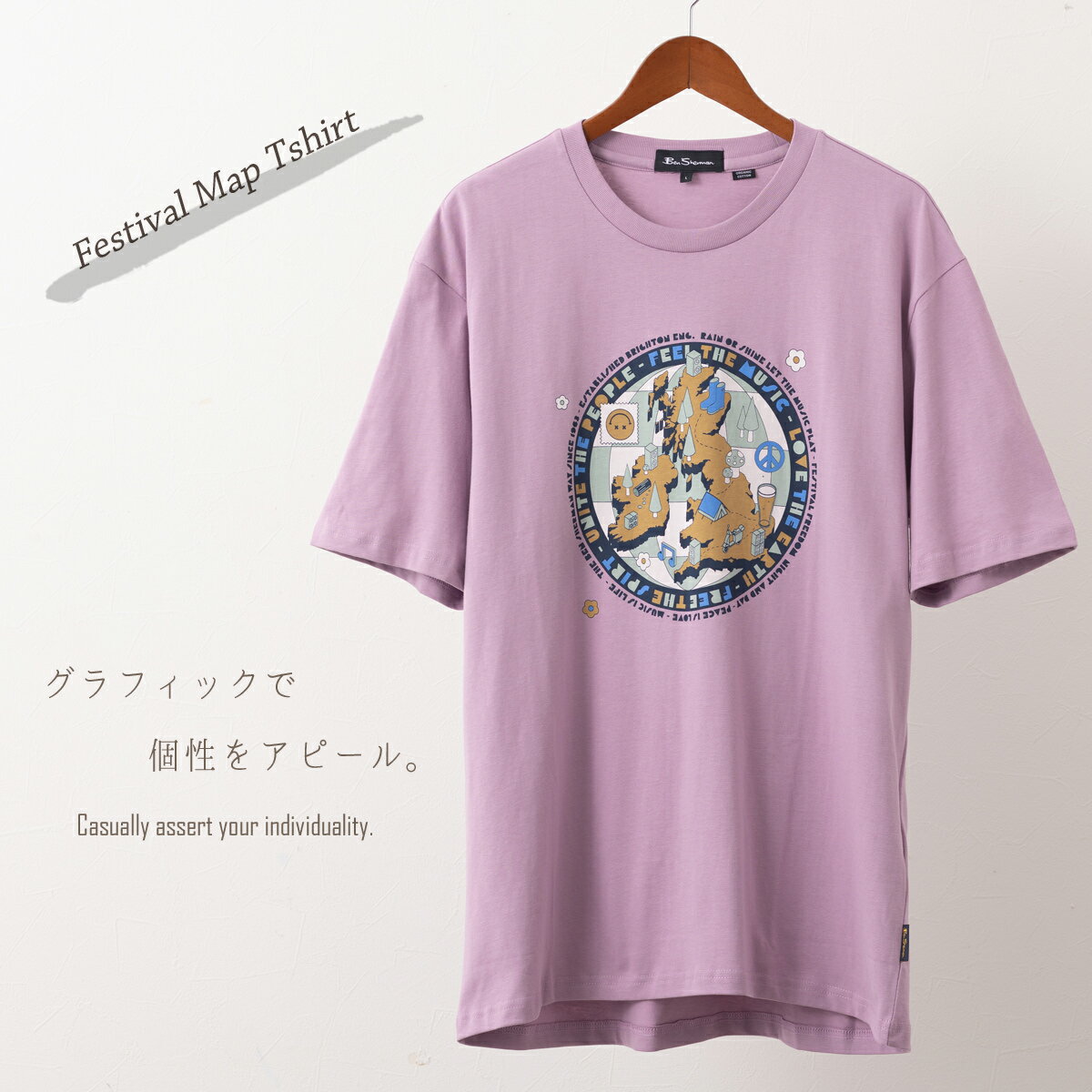 Ben Sherman ベンシャーマン ロゴプリント Tシャツ 半袖 バイオレット フェスティバルマップ マップ 地図 オーガニックコットン クール プリント リラックスフィット クルーネック ユニセックス イギリス ギフト トラッド メンズ