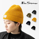 ベンシャーマン Ben Sherman ワッフルニットビーニー ニットキャップ ニット帽 ビーニー ブラック グレー モス マスタード ネイビー ユニセックス ...