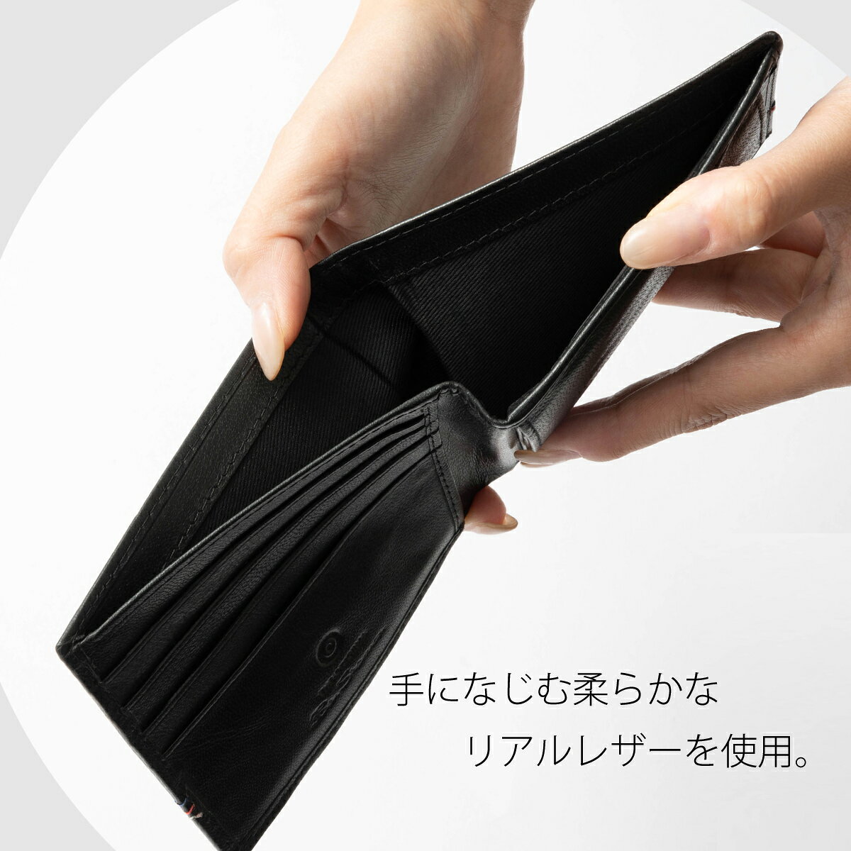 ベンシャーマン Ben Sherman レザー二つ折りウォレット 財布 二つ折り 折り畳み リ...